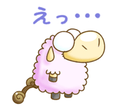 The hippo become a sheep. sticker #2382661