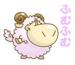 The hippo become a sheep. sticker #2382662