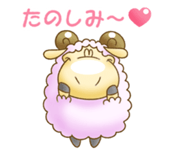 The hippo become a sheep. sticker #2382665