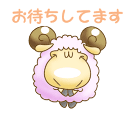 The hippo become a sheep. sticker #2382666