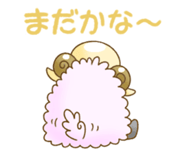 The hippo become a sheep. sticker #2382667