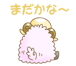 The hippo become a sheep. sticker #2382667