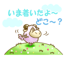 The hippo become a sheep. sticker #2382668