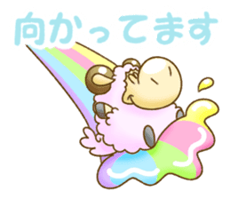 The hippo become a sheep. sticker #2382669