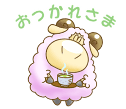 The hippo become a sheep. sticker #2382671