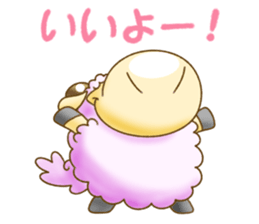 The hippo become a sheep. sticker #2382673