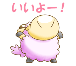 The hippo become a sheep. sticker #2382673