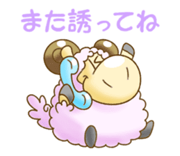 The hippo become a sheep. sticker #2382676