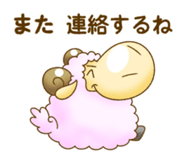 The hippo become a sheep. sticker #2382677