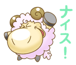 The hippo become a sheep. sticker #2382678