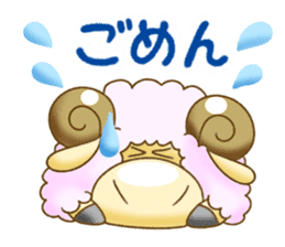 The hippo become a sheep. sticker #2382679