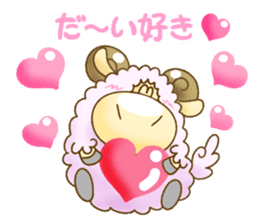 The hippo become a sheep. sticker #2382680