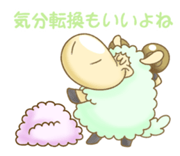 The hippo become a sheep. sticker #2382683