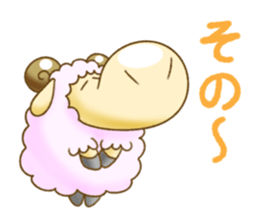 The hippo become a sheep. sticker #2382684