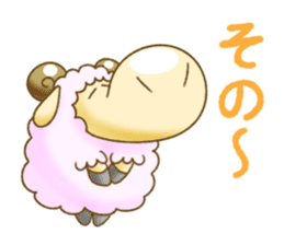 The hippo become a sheep. sticker #2382684