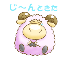 The hippo become a sheep. sticker #2382685