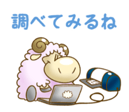 The hippo become a sheep. sticker #2382686