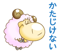 The hippo become a sheep. sticker #2382687