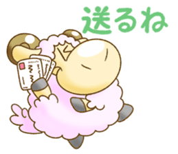 The hippo become a sheep. sticker #2382689