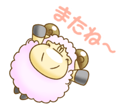 The hippo become a sheep. sticker #2382690