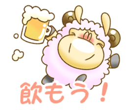 The hippo become a sheep. sticker #2382691