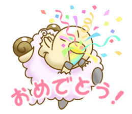 The hippo become a sheep. sticker #2382692