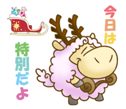 The hippo become a sheep. sticker #2382694