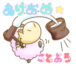 The hippo become a sheep. sticker #2382695