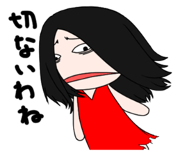 Comrades pleasant and monsters sticker #2382850