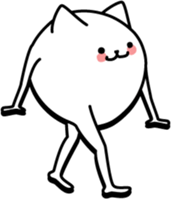 limbs cat sticker #2382776