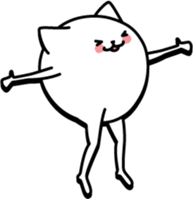 limbs cat sticker #2382777