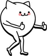 limbs cat sticker #2382778