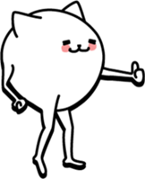 limbs cat sticker #2382779