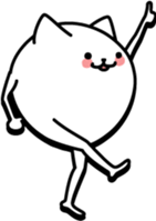 limbs cat sticker #2382782