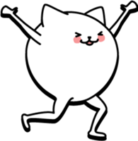 limbs cat sticker #2382785