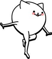 limbs cat sticker #2382791