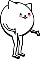 limbs cat sticker #2382792