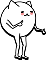 limbs cat sticker #2382793