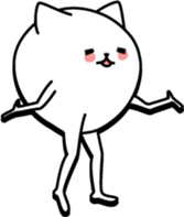 limbs cat sticker #2382800