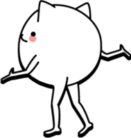 limbs cat sticker #2382801