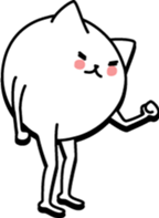 limbs cat sticker #2382804