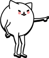 limbs cat sticker #2382805