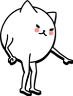 limbs cat sticker #2382806