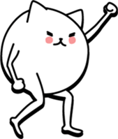 limbs cat sticker #2382811