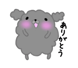 Fluffy poodle sticker #2382856