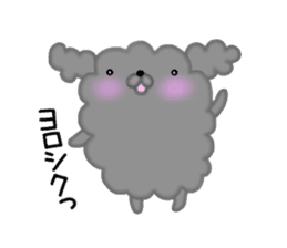 Fluffy poodle sticker #2382868