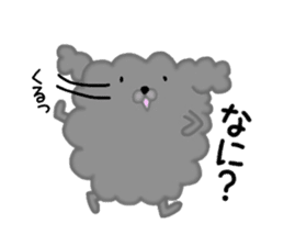 Fluffy poodle sticker #2382885