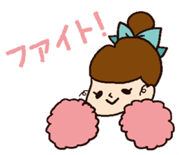 Cheer Girl NANA sticker #2382898