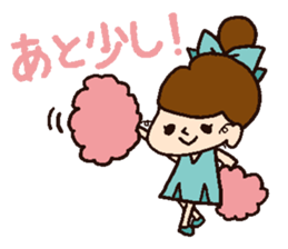 Cheer Girl NANA sticker #2382899