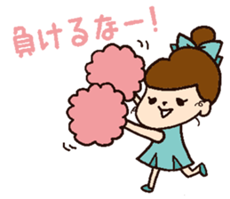 Cheer Girl NANA sticker #2382904